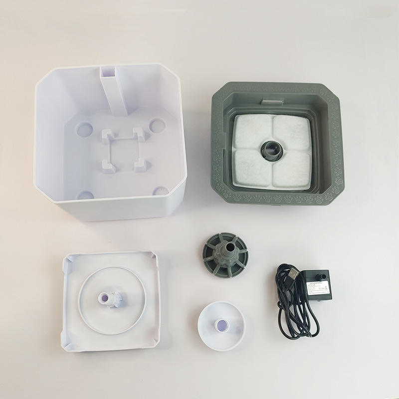 Fontaine à Eau Électrique pour Chat – 2,5L Ultra Silencieuse